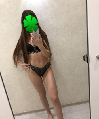 Проститутка Тамаришка